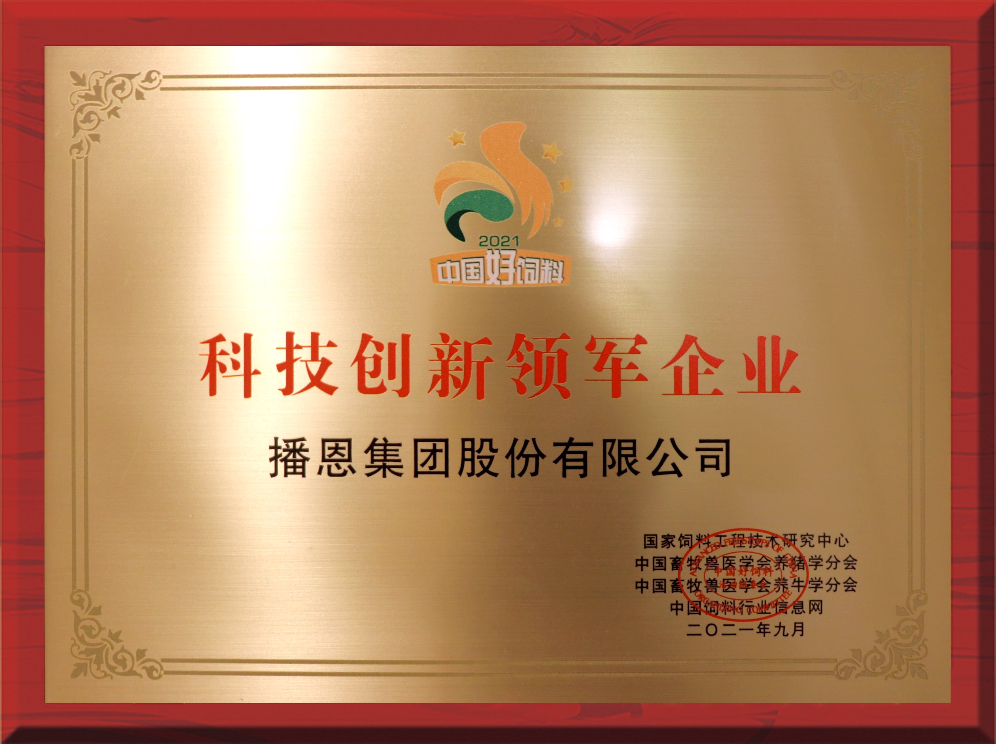 �������ǲ���(�й���)�ٷ���վ