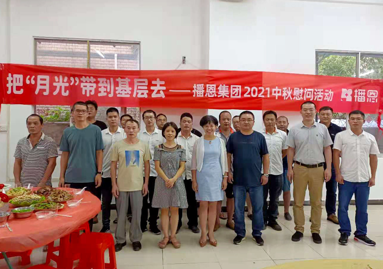 �������ǲ���(�й���)�ٷ���վ