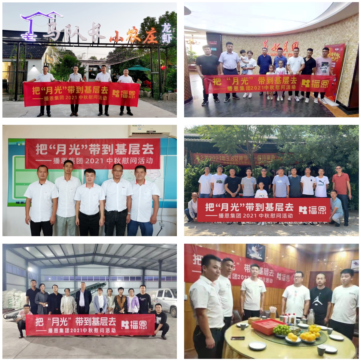 �������ǲ���(�й���)�ٷ���վ