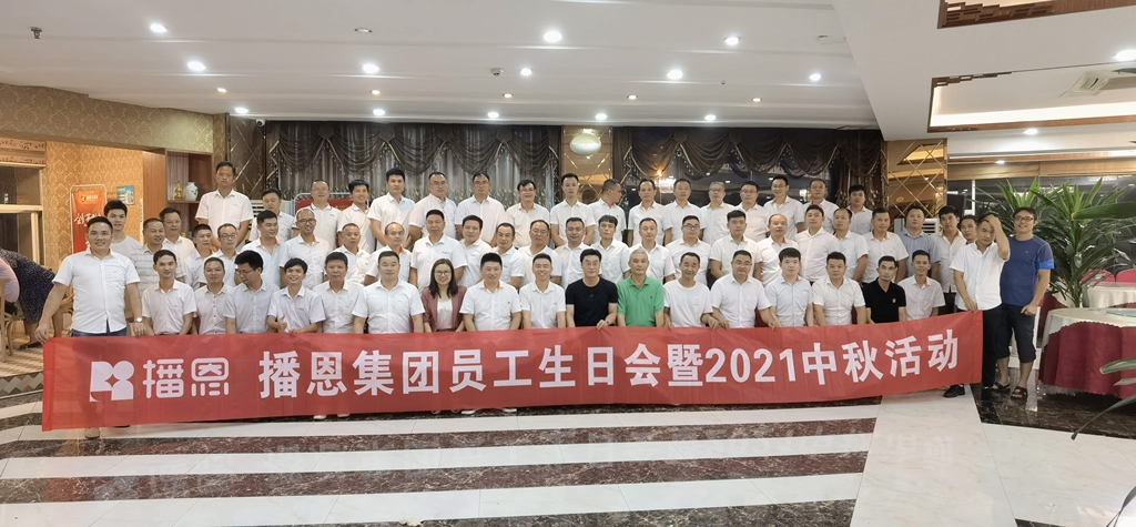 �������ǲ���(�й���)�ٷ���վ