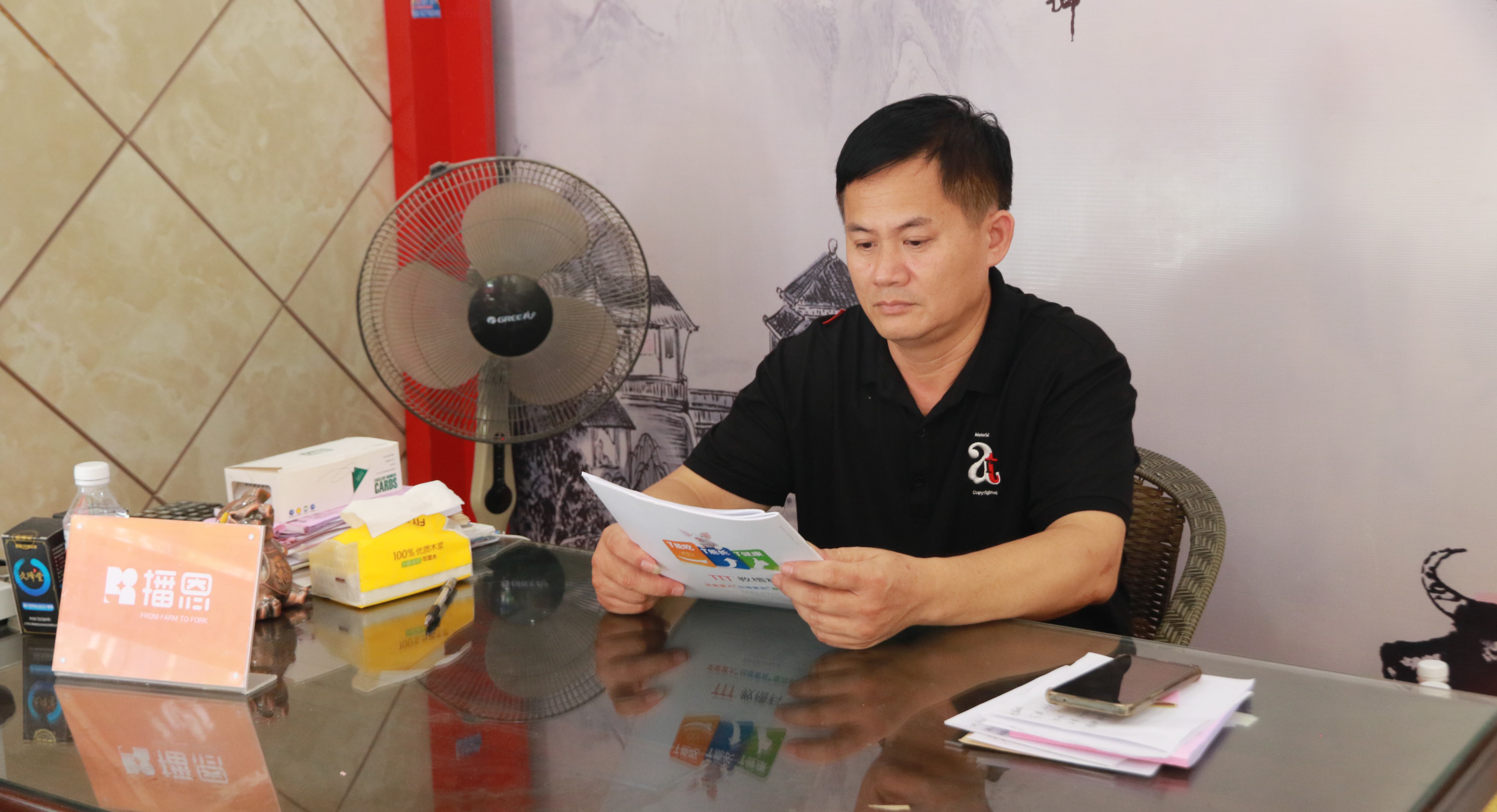 �������ǲ���(�й���)�ٷ���վ