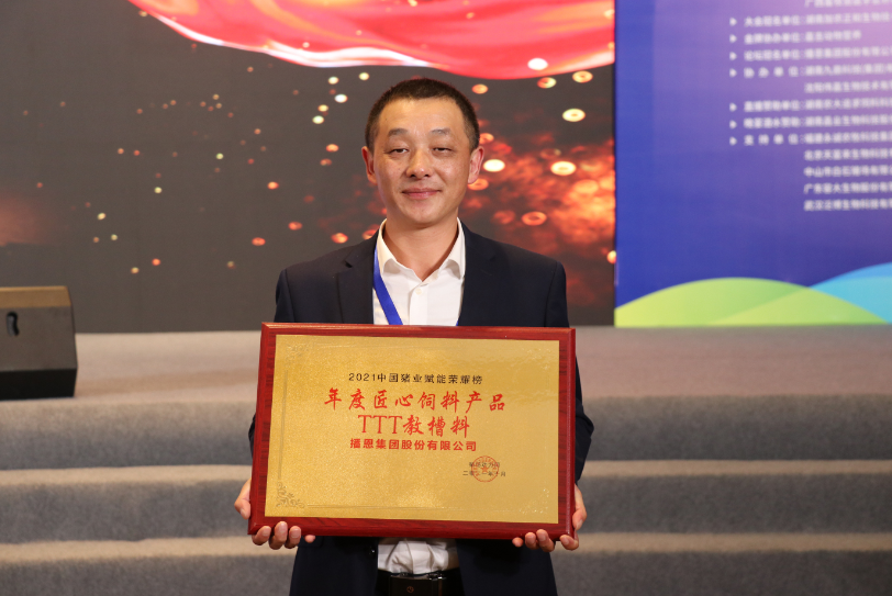 �������ǲ���(�й���)�ٷ���վ