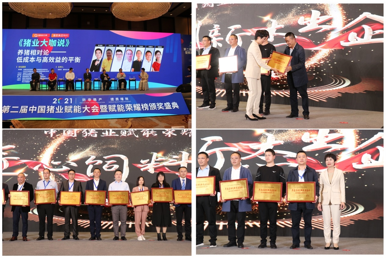 �������ǲ���(�й���)�ٷ���վ