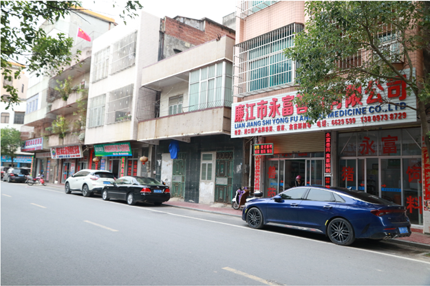 �������ǲ���(�й���)�ٷ���վ