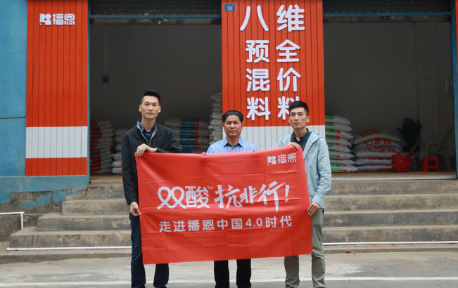 �������ǲ���(�й���)�ٷ���վ