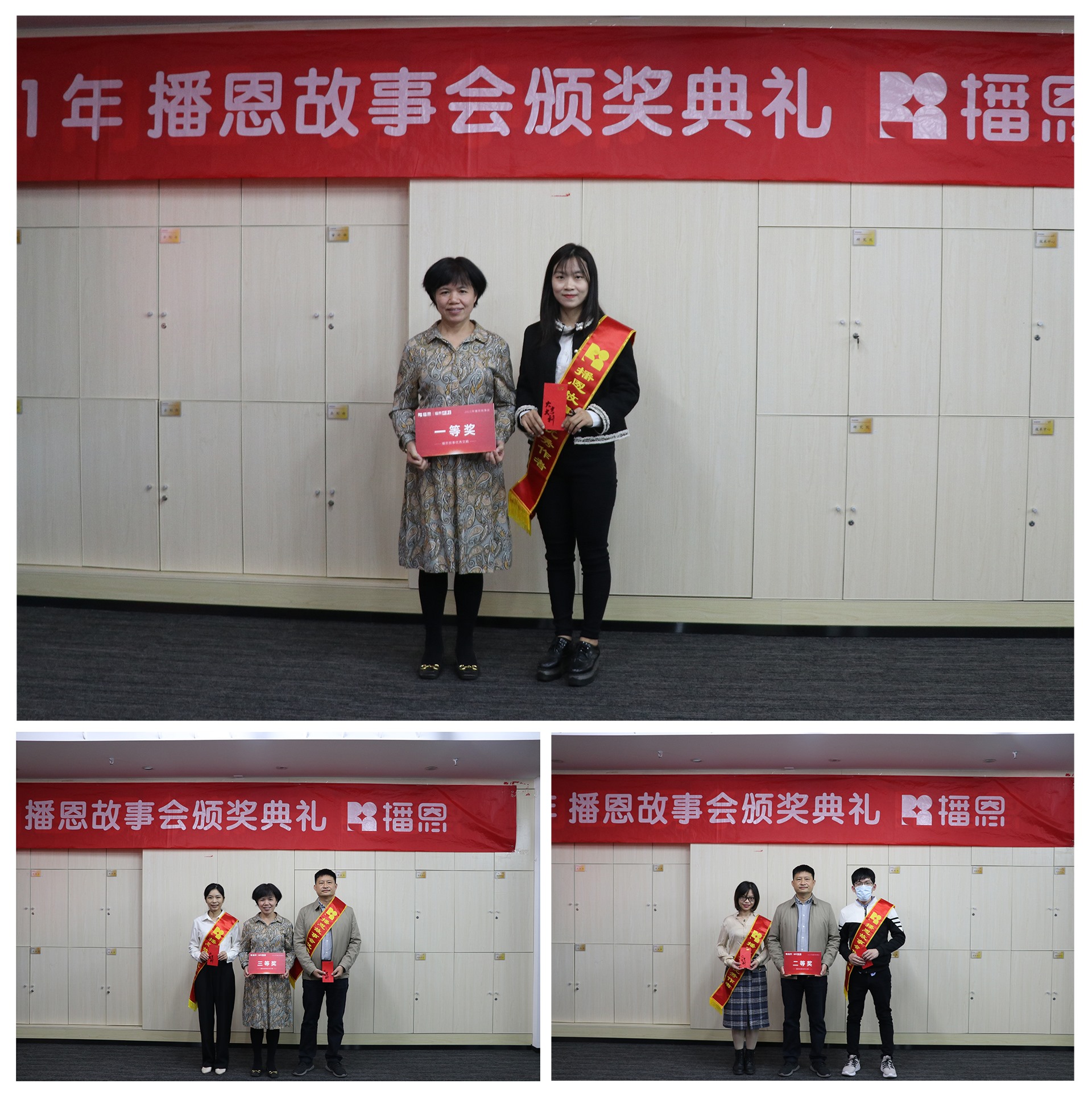 �������ǲ���(�й���)�ٷ���վ