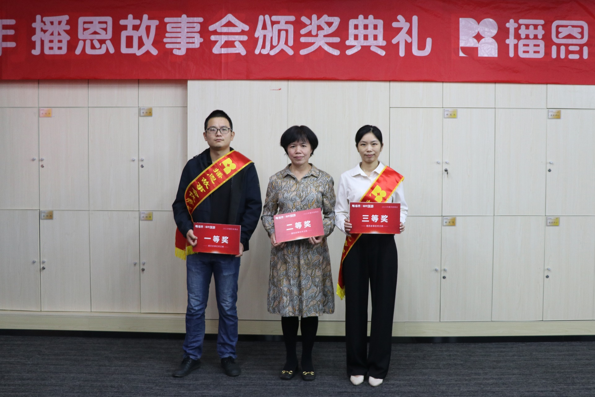 �������ǲ���(�й���)�ٷ���վ