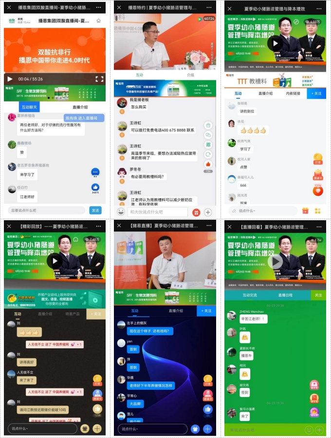 �������ǲ���(�й���)�ٷ���վ