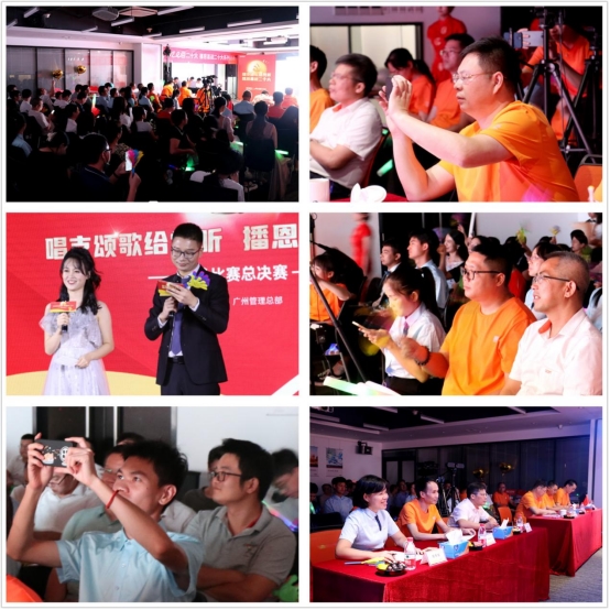 �������ǲ���(�й���)�ٷ���վ