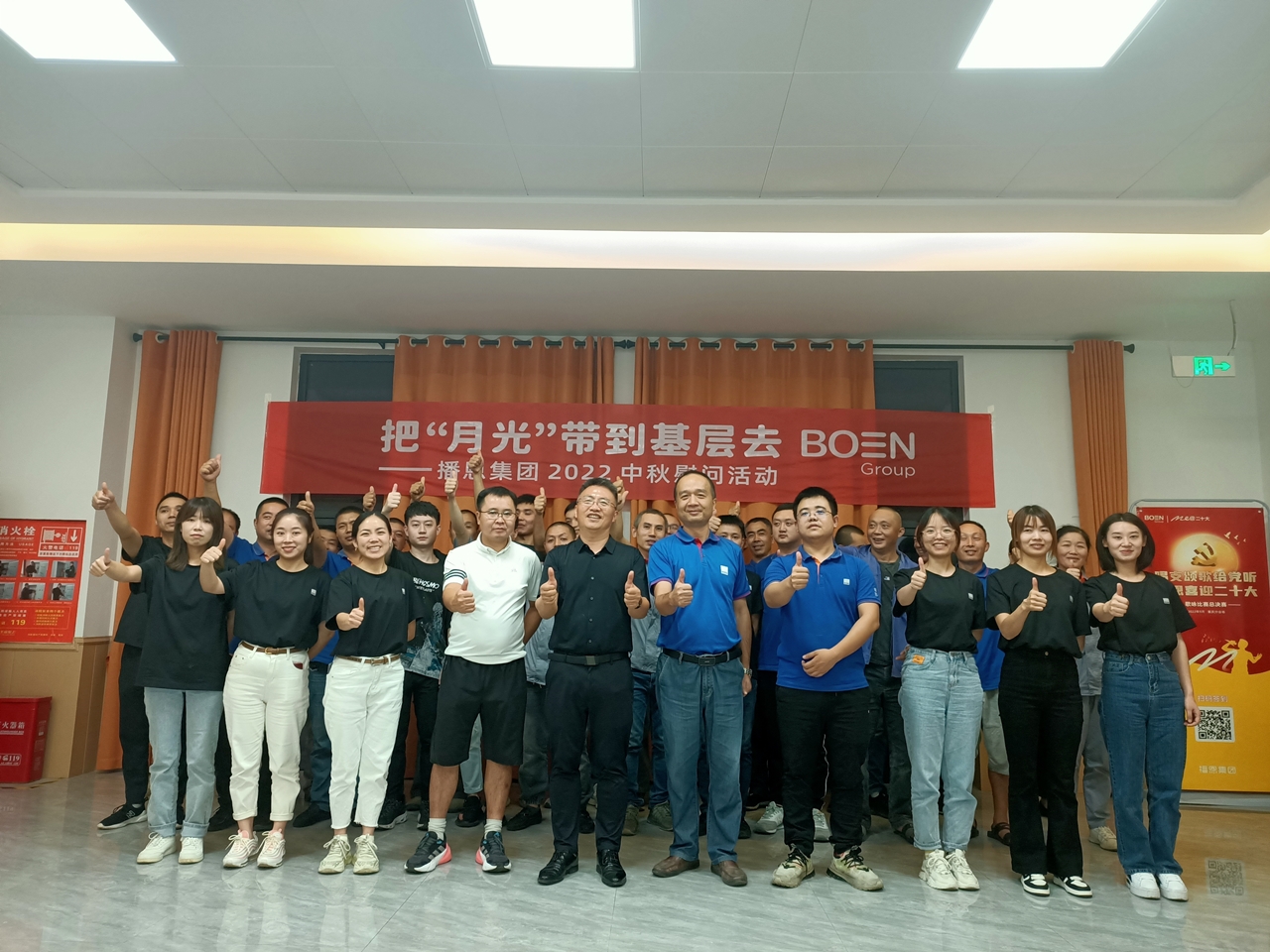 �������ǲ���(�й���)�ٷ���վ