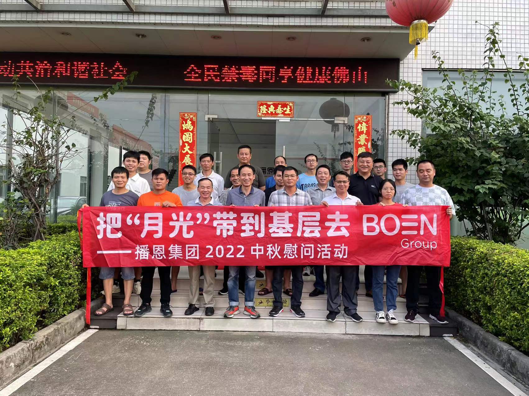 �������ǲ���(�й���)�ٷ���վ