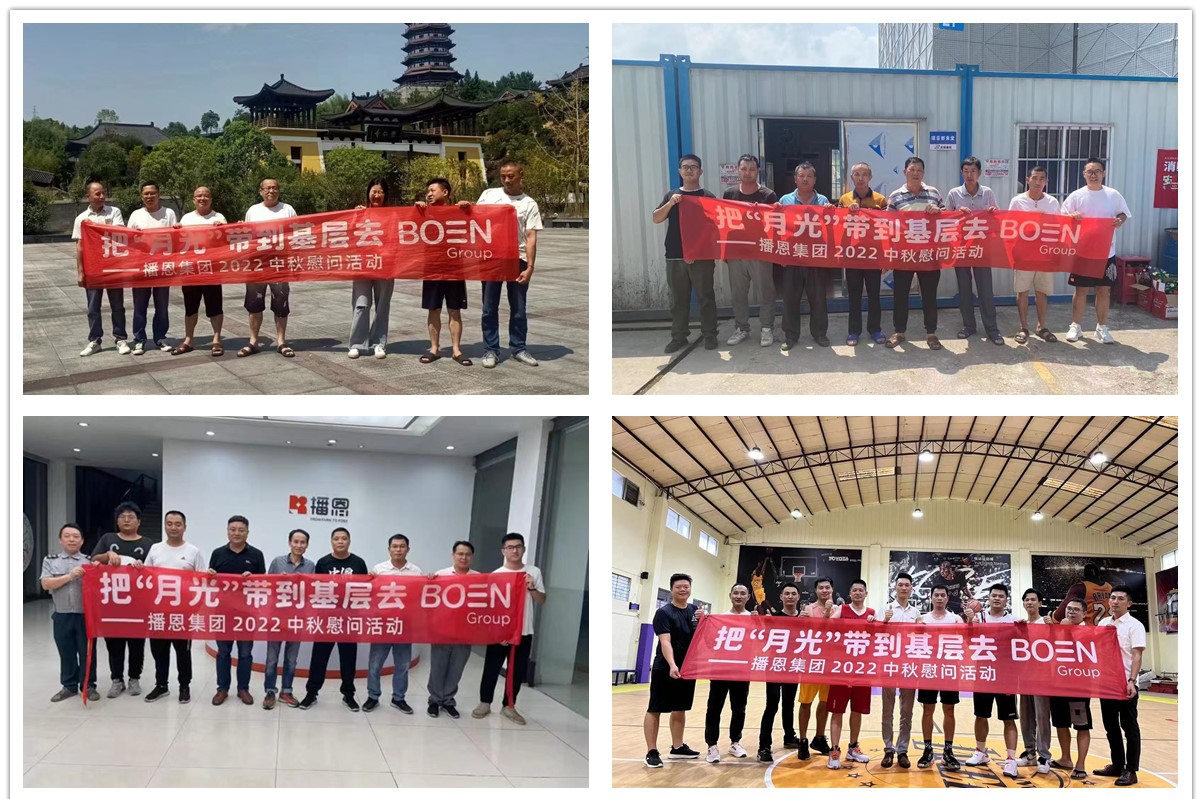 �������ǲ���(�й���)�ٷ���վ