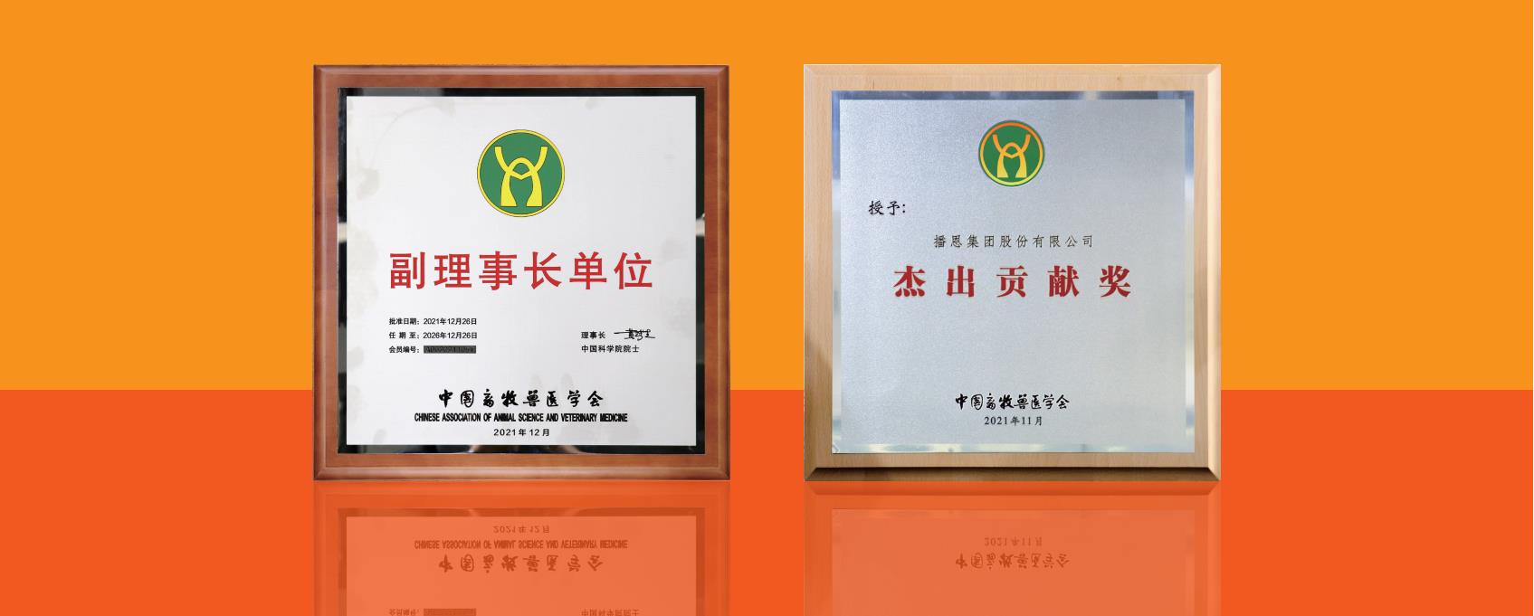 �������ǲ���(�й���)�ٷ���վ