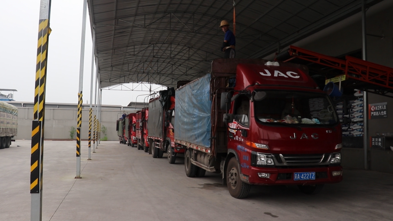 �������ǲ���(�й���)�ٷ���վ