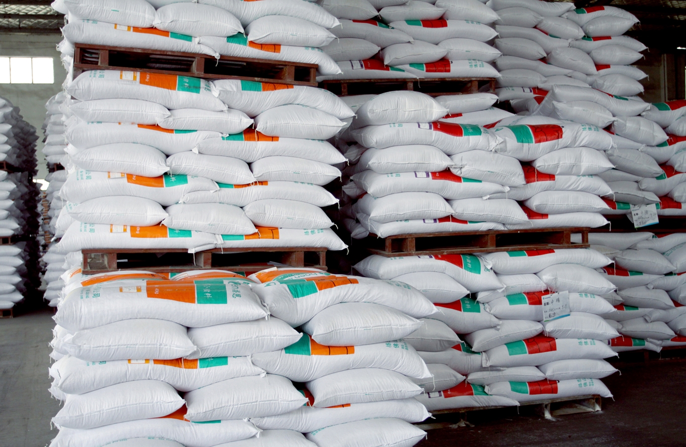 �������ǲ���(�й���)�ٷ���վ