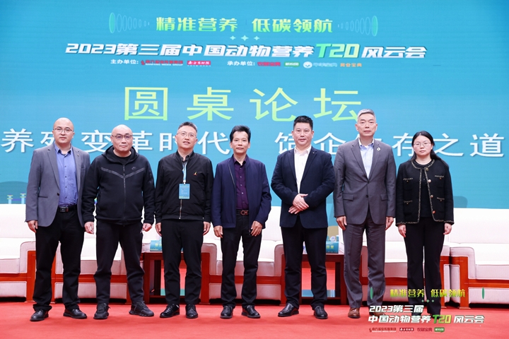 �������ǲ���(�й���)�ٷ���վ