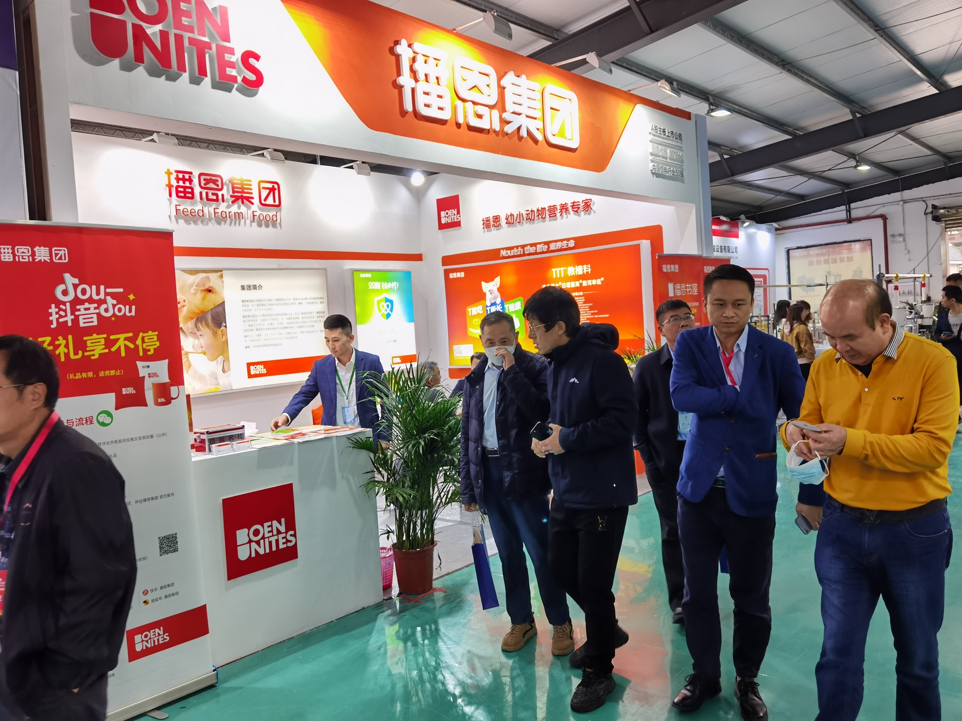 �������ǲ���(�й���)�ٷ���վ