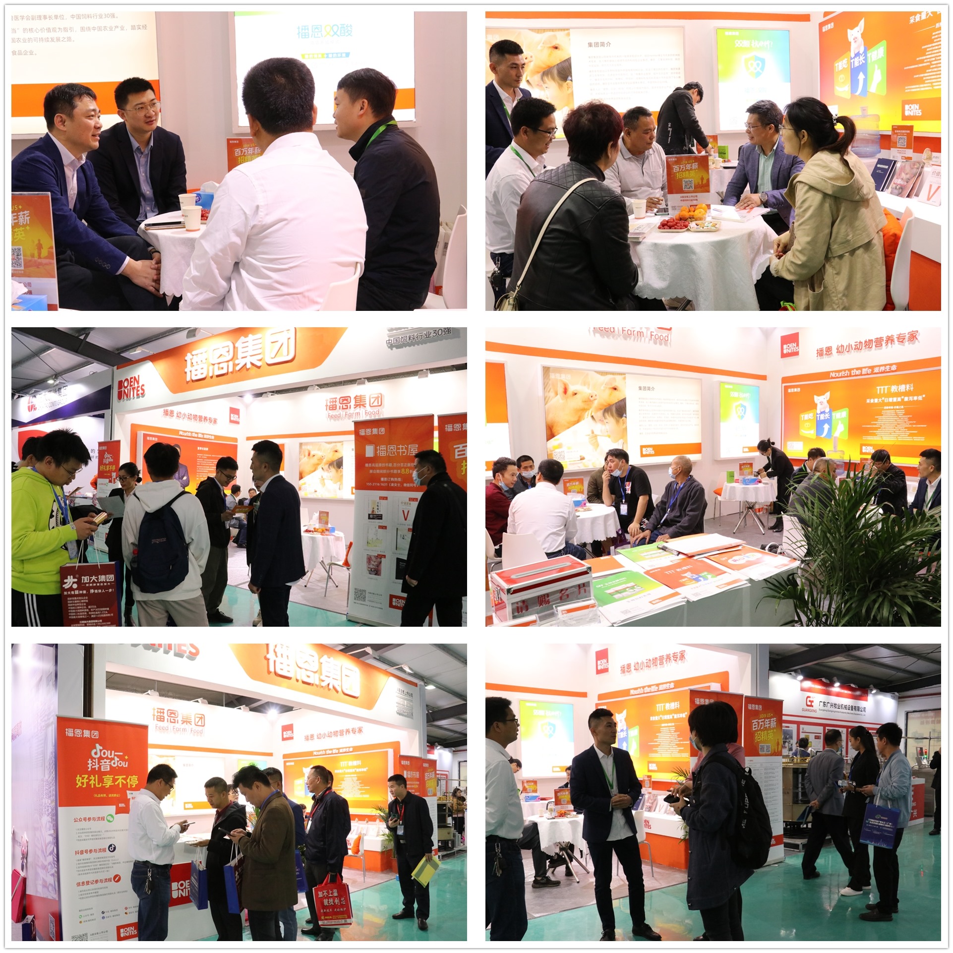 �������ǲ���(�й���)�ٷ���վ