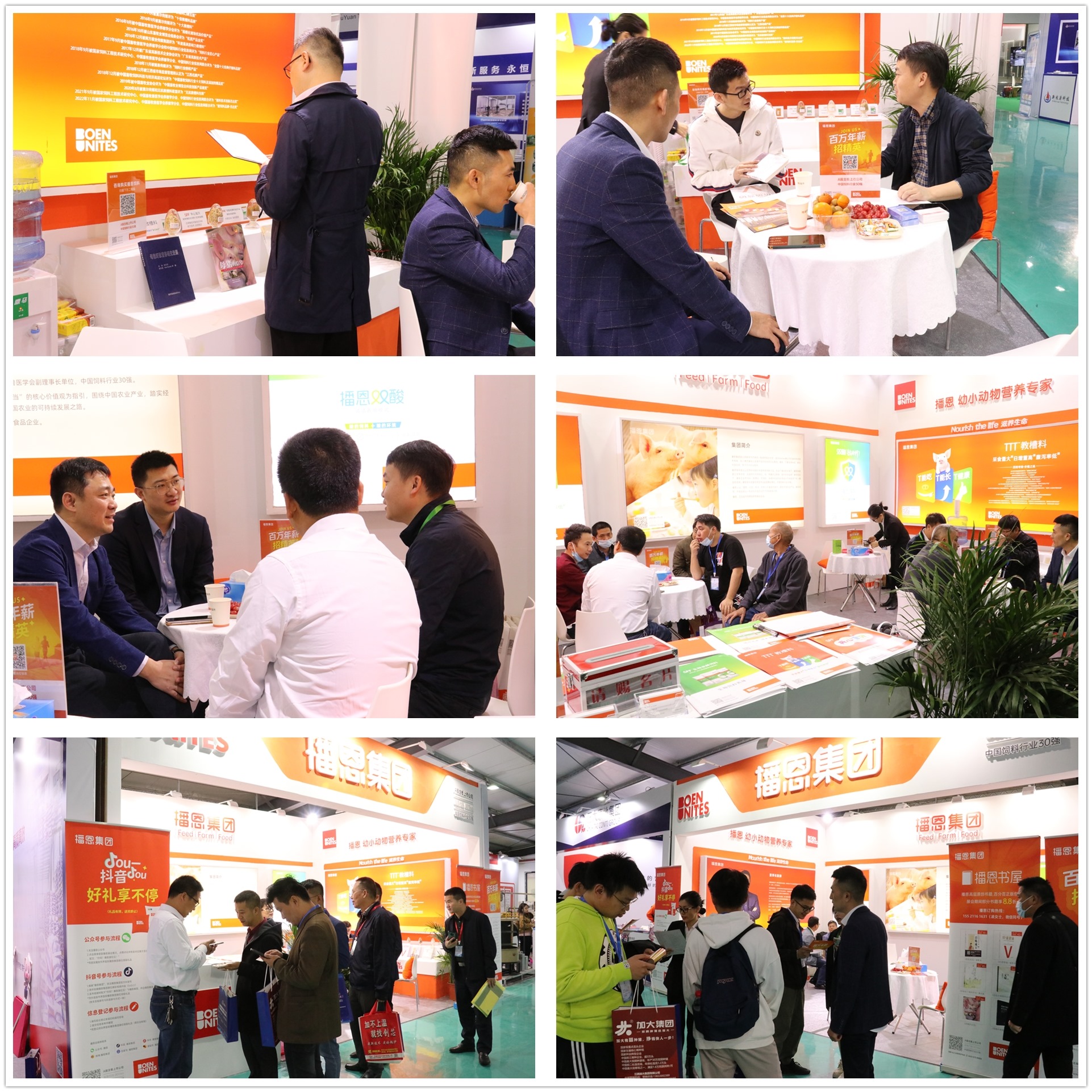 �������ǲ���(�й���)�ٷ���վ