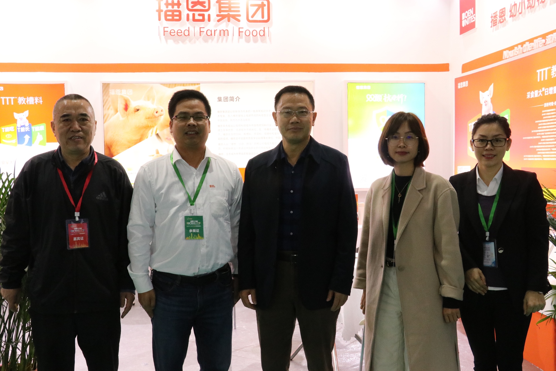 �������ǲ���(�й���)�ٷ���վ