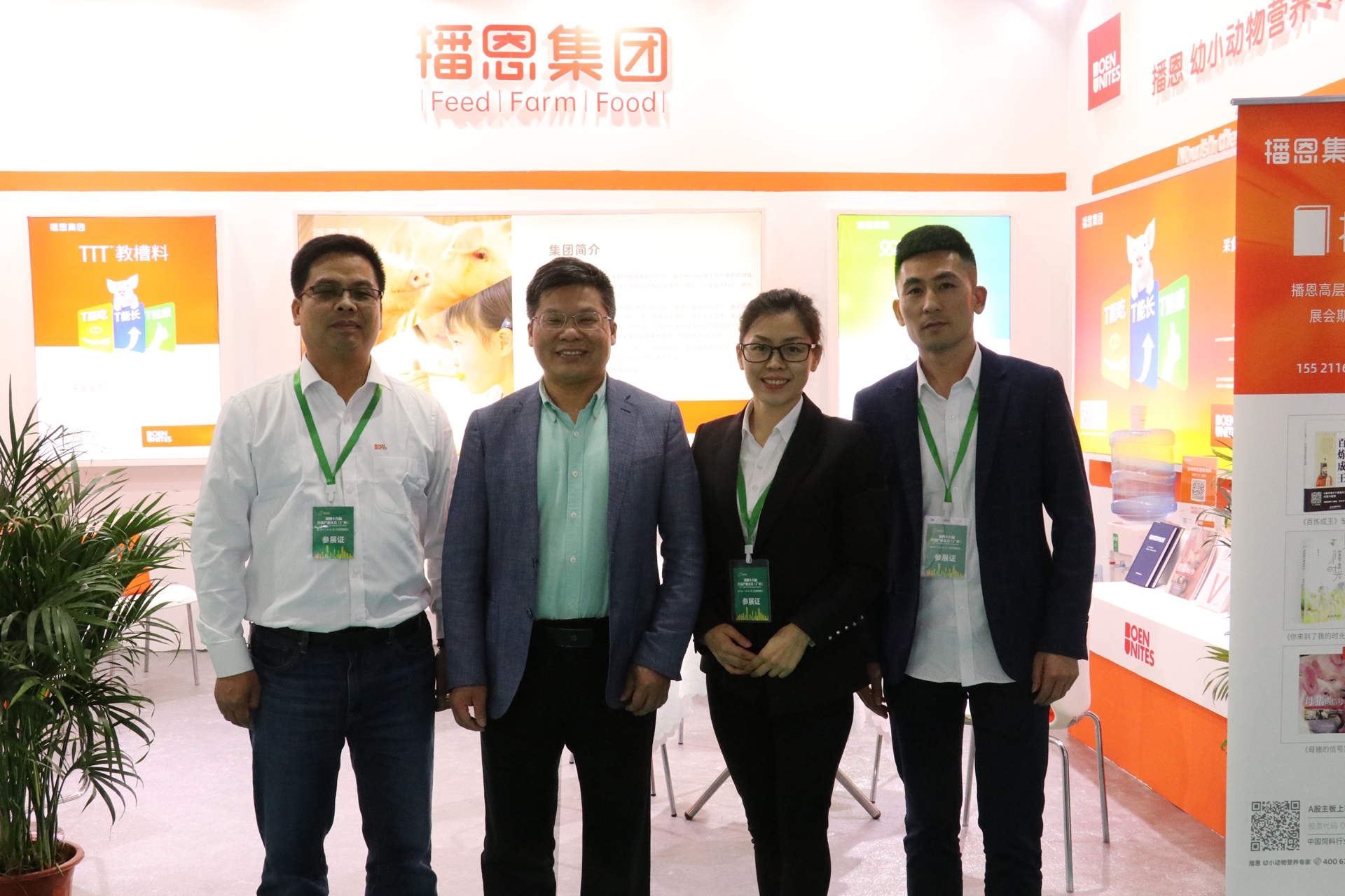 �������ǲ���(�й���)�ٷ���վ