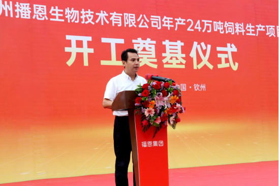 ÈËÉú¾ÍÊDz©¡¤(ÖйúÇø)¹Ù·½ÍøÕ¾