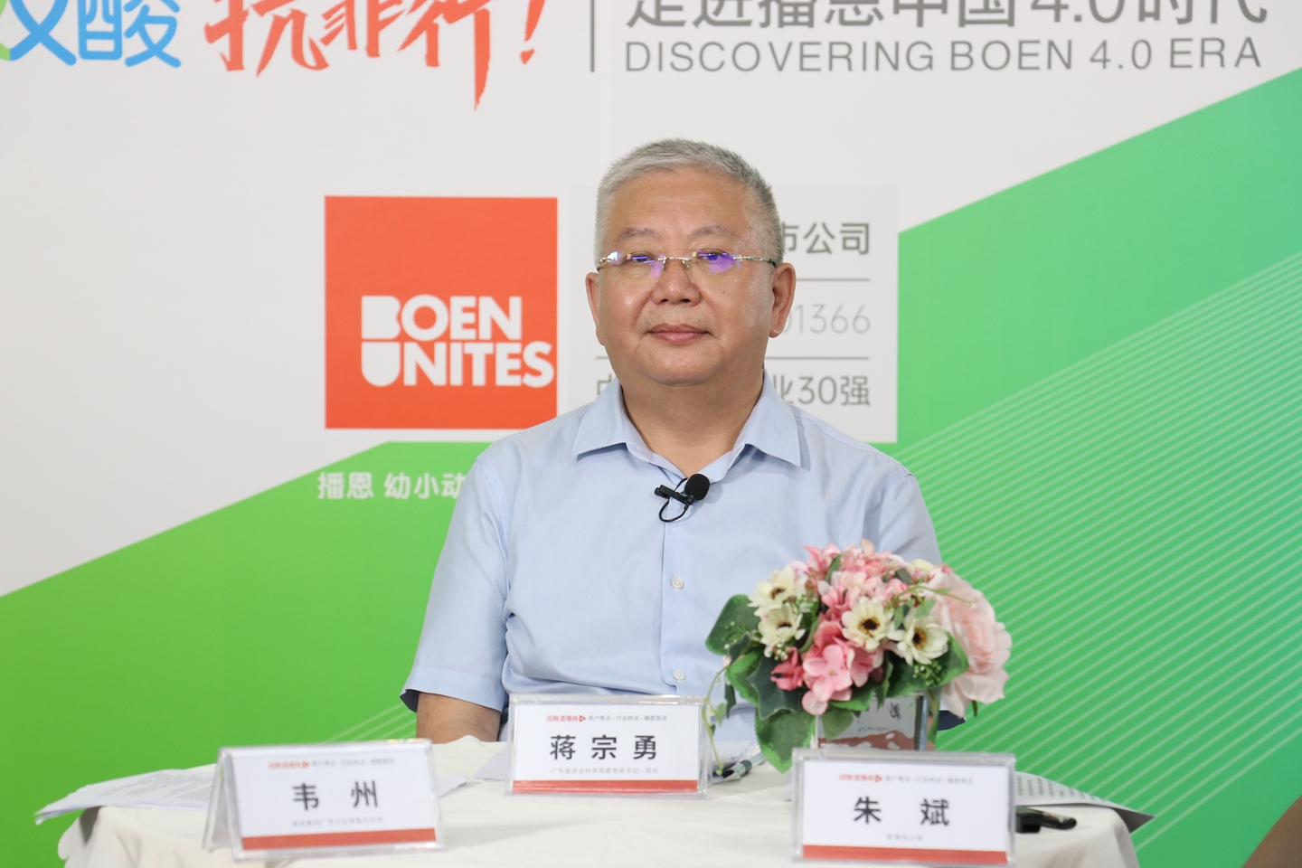 �������ǲ���(�й���)�ٷ���վ