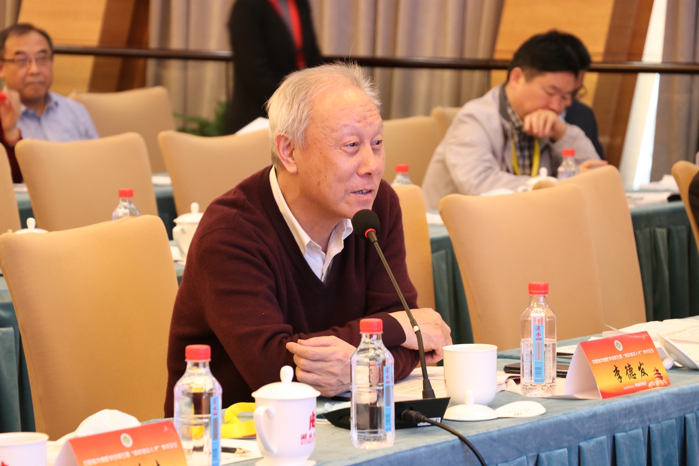 �������ǲ���(�й���)�ٷ���վ