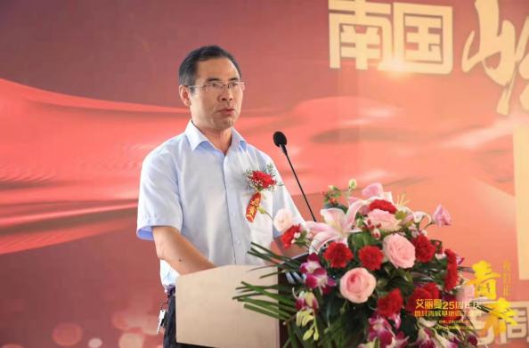 �������ǲ���(�й���)�ٷ���վ