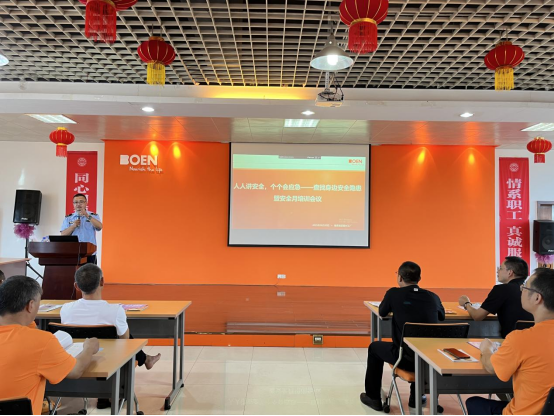 �������ǲ���(�й���)�ٷ���վ